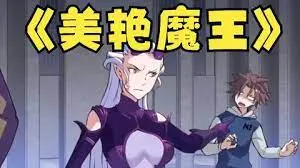 《我的绝色女友》：一场意外的邂逅，开启一段甜到齁的爱情童话，谁不想一夜脱单？