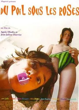 爆笑喜剧《爱，要靠做的》：情侣逆袭之路，教你用爱发电，摆脱贫困！