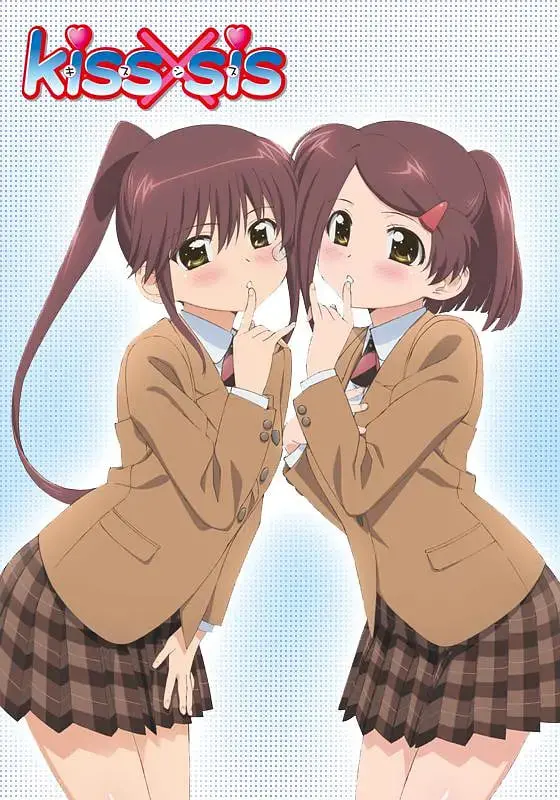 《亲吻姐姐》：禁断之恋？姐弟情深？挑战伦理底线的恋爱喜剧！