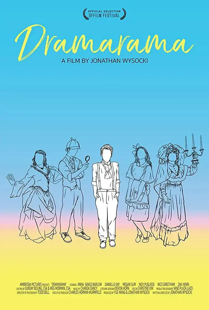 《抓马抓马》：笑泪齐飞的职场喜剧，看小人物如何逆袭，用抓马精神点亮人生！