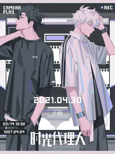 《时光代理人日语版》：声优阵容炸裂，情感内核依旧，超越语言的感动！