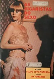 《骗子性爱》：谎言交织的欲望迷宫，谁能逃脱情感的欺骗？