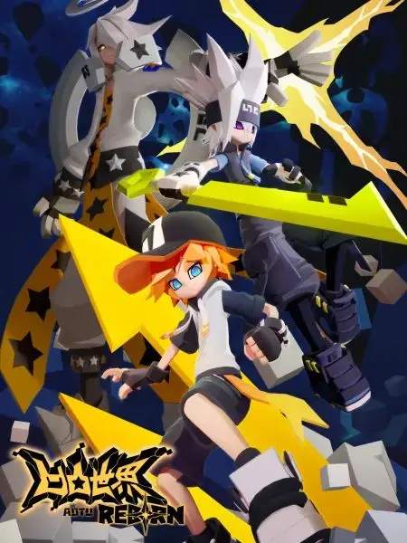 《凹凸世界·Reborn》：当燃情青春遇上史诗觉醒，少年们的热血征途永不熄！