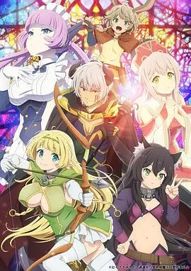 《异世界魔王与召唤少女的奴隶魔术》：当游戏大神穿越成魔王，如何攻略异世界美少女？